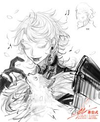touken ranbu fan art