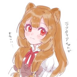 raphtalia from tate no yuusha no nariagari