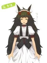 hiyajou maho from science adventure by huke