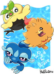 browt from pokemon