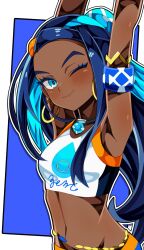 nessa (pokemon) from pokemon