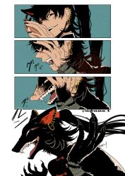 original fan art