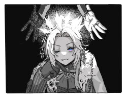 dream journey (reminder of dreamland) (umamusume) from umamusume