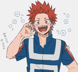 kirishima eijiro from boku no hero academia