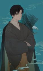 doumeki shizuka from xxxholic