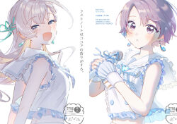hisakawa hayate from idolmaster