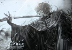touken ranbu fan art