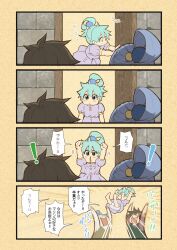 aqua (konosuba) from kono subarashii sekai ni shukufuku wo!