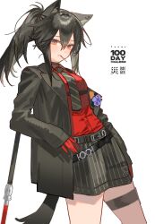 texas (arknights) from arknights