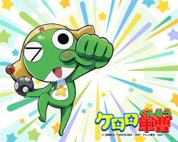 keroro from keroro gunsou