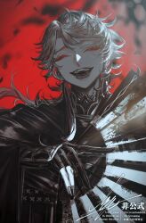 touken ranbu fan art