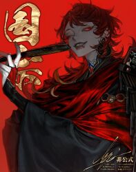 touken ranbu fan art