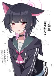 kazusa (blue archive) from blue archive