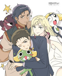 gigi andalusia from gundam
