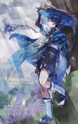 scaramouche (genshin impact) from genshin impact