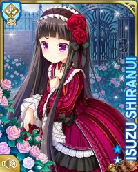 shiranui isuzu from girlfriend (kari) by qp:flapper