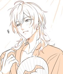 hakaze kaoru from ensemble stars!