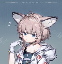 sussurro (arknights) from arknights