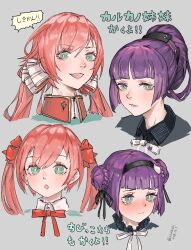girls frontline fan art