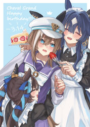 cheval grand (umamusume) from umamusume
