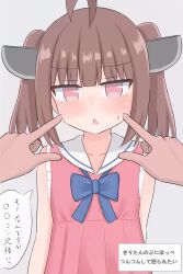touhoku kiritan from voiceroid