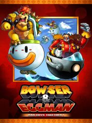 bowser from sonic (series)