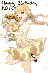 fujita kotone from gakuen idolmaster by kamille (vcx68)