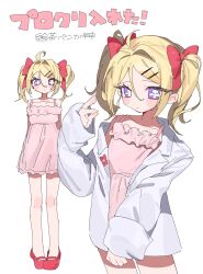 original fan art