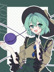 komeiji koishi from touhou