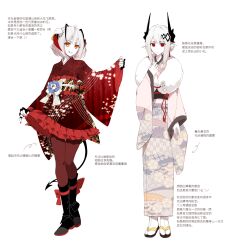 mudrock (arknights) from arknights