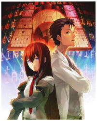makise kurisu from science adventure by huke