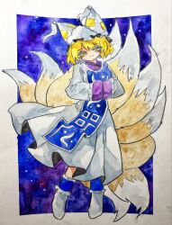yakumo ran from touhou by key747h