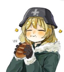 yuuri (shoujo shuumatsu ryokou) from shoujo shuumatsu ryokou