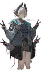 raidian (arknights) from arknights