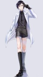 yagen toushirou from touken ranbu