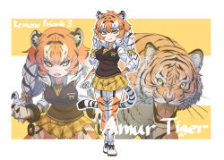siberian tiger (kemono friends) from kemono friends by yamaguchi yoshimi