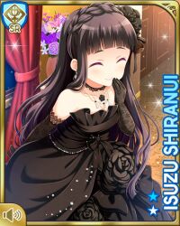 shiranui isuzu from girlfriend (kari) by qp:flapper
