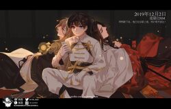 buddha's temptation (the tale of food) fan art