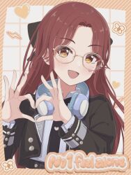 osaki amana from idolmaster