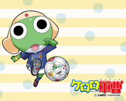 keroro from keroro gunsou by yoshizaki mine