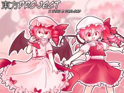 flandre scarlet from touhou