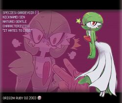 gardevoir from pokemon