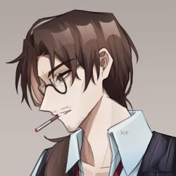 gregor (project moon) from limbus company