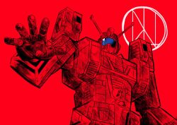 ideon from densetsu kyojin ideon