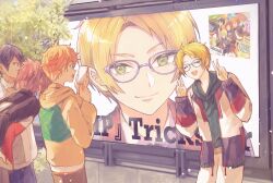akehoshi subaru from ensemble stars!