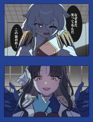 mahou shoujo ni akogarete fan art