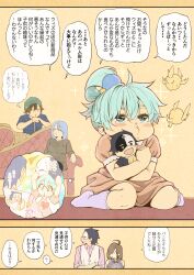 aqua (konosuba) from kono subarashii sekai ni shukufuku wo!