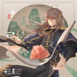 yipin pot (the tale of food) fan art