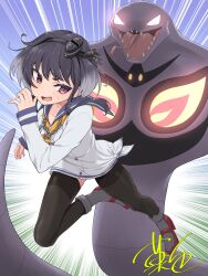 arbok from kantai collection