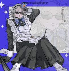 aotsuki eito from the hundred line -last defense academy-